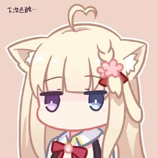 🤣 emoji TG表情包 @BQBVIP Telegram sticker 8 of 105