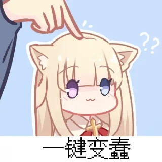 🤣 emoji TG表情包 @BQBVIP Telegram sticker 6 of 105