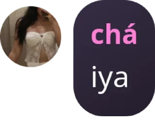 💏 emoji 𐙚˙ cháva Telegram sticker 15 of 54