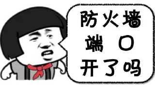 Sticker from 本群日常 Plus
