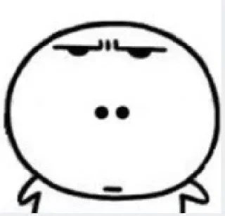 🤨 emoji ㅤㅤㅤㅤ Telegram sticker 16 of 120
