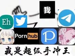 Sticker from AuroraStar的贴纸
