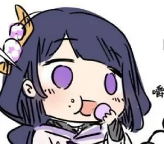 😋 emoji Genshin 4 (@YaePub) Telegram sticker 22 of 120