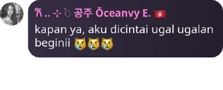 😿 emoji pemuja uni bakwan pack by @QuotLyBot Telegram sticker 8 of 15