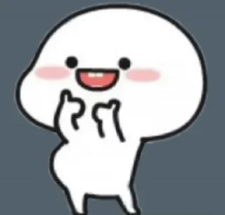 🤙 emoji Gatau Telegram sticker 17 of 40
