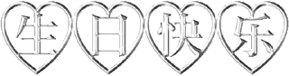 🤍 emoji 𓆩 ֢ ᨦ 𝑒𝑛𝑑𝑙𝑒𝑠𝑠𝑙𝑦𝑝𝑎𝑖𝑛𝒻𝑢𝑙 ᨩ ֢ 𓆪
@endlesslypainful Telegram sticker 15 of 96