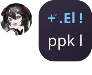 🧑‍🎤 emoji org2 kece pack by @QuotLyBot Telegram sticker 20 of 41