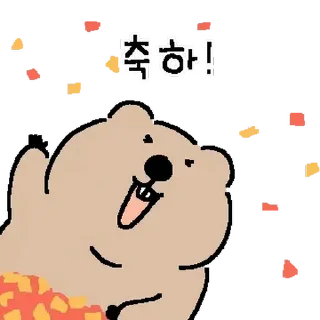 🦫 emoji 웜뱃인데요 @moe_sticker_bot Telegram sticker 16 of 24