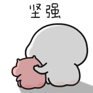 😊 emoji Jay's video pack — @stckrRobot Telegram sticker 21 of 34