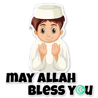 🤲 emoji @FazeelFSB Stickers🙂 Telegram sticker 22 of 26