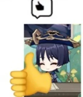 👍 emoji Wawan muach² @SweetD3vil Telegram sticker 1 of 81