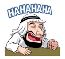 🤣 emoji Handsome Uncle Telegram sticker 11 of 85