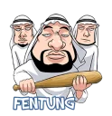 Sticker from Handsome Uncle