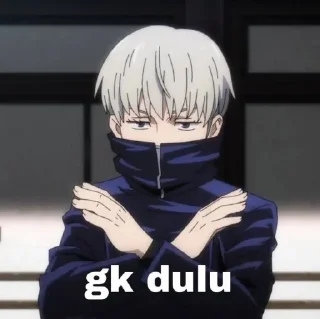😤 emoji jjk Telegram sticker 14 of 46