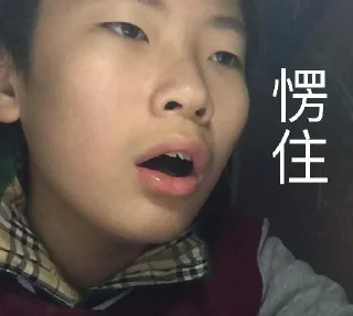 😂 emoji Wang Telegram sticker 21 of 26