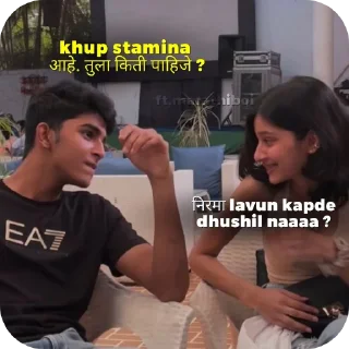 ✋ emoji ωση∂єя вσу 𝙵𝚝. मराठी Telegram sticker 11 of 120