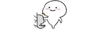🦶 emoji @Chat_Universe_lN — @stckrRobot Telegram sticker 24 of 119