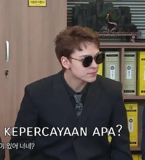 Sticker from GoSe;Don't lie II @seventeenstiker