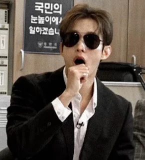 📻 emoji GoSe;Don't lie II @seventeenstiker Telegram sticker 14 of 26