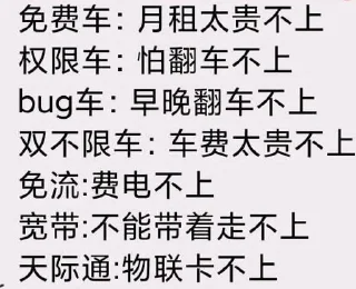 😃 emoji wade lu的贴纸包（0） Telegram sticker 8 of 35