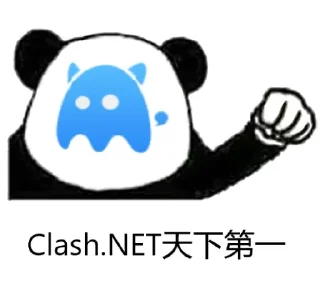 👊 emoji day cat的贴纸包（0） Telegram sticker 2 of 38