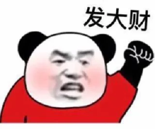 😃 emoji 老六 的贴纸包（0） Telegram sticker 19 of 25