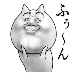 😀 emoji @tikelmu Catman! Telegram sticker 6 of 41