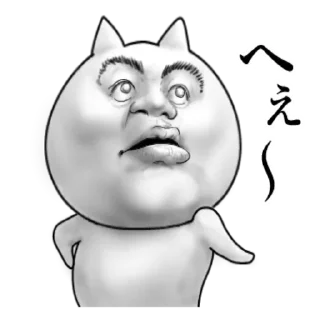 😀 emoji @tikelmu Catman! Telegram sticker 5 of 41