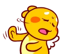 😖 emoji adek qoobee @bistic Telegram sticker 9 of 40