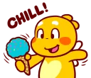🍦 emoji adek qoobee @bistic Telegram sticker 10 of 40