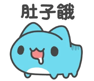Sticker from 貓貓蟲咖波:貓蟲大百科  @SeanChannel