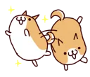 🐶 emoji Lazy Shiba Telegram sticker 19 of 120