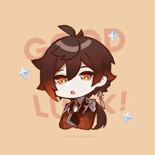 🏮 emoji Zhongli Telegram sticker 12 of 26