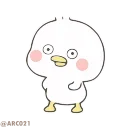 🤔 emoji Azkiya🕊 Telegram sticker 19 of 28