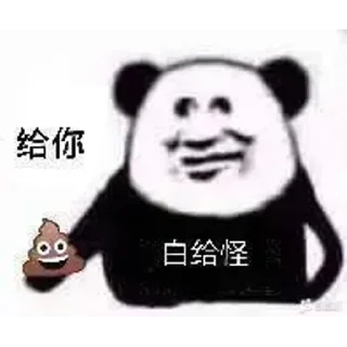 💩 emoji 噢~哈~哈~哈giao Telegram sticker 11 of 59