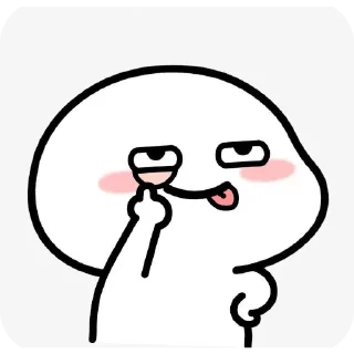 Sticker from 哈哈🐷@gdthj