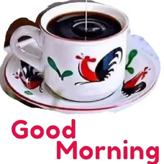 ☕️ emoji शायरों की मेहफिल   @Hornykutta — @stckrRobot Telegram sticker 6 of 68