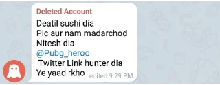 😆 emoji Sagar Bhai की वाणी Telegram sticker 12 of 19