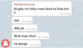 😎 emoji Sagar Bhai की वाणी Telegram sticker 15 of 19