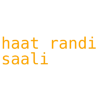 🤔 emoji SAJALS KANG Telegram sticker 11 of 99