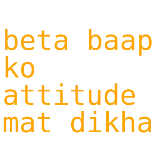 🤔 emoji SAJALS KANG Telegram sticker 23 of 99