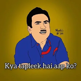 😑 emoji RISHABH ORZ COLLECTION Telegram sticker 8 of 89