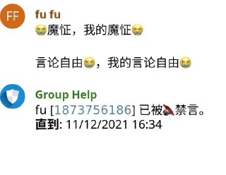 😭 emoji 神必人第X版 Telegram sticker 21 of 75