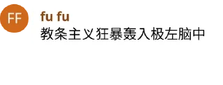 🤯 emoji 神必人第X版 Telegram sticker 18 of 75