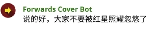 🤬 emoji 神必人第X版 Telegram sticker 14 of 75