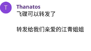 🤯 emoji 神必人第X版 Telegram sticker 16 of 75