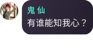 🇱🇨 emoji 聊天社区@tgyxm Telegram sticker 8 of 15