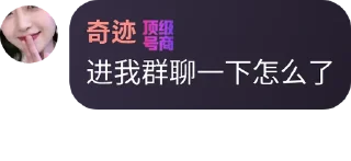 🦸 emoji 聊天社区@tgyxm Telegram sticker 5 of 15