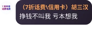 ♊ emoji 聊天社区@tgyxm Telegram sticker 13 of 15