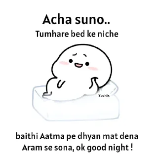 🐦 emoji AKASH   🇮🇳🇮🇳 Telegram sticker 5 of 101